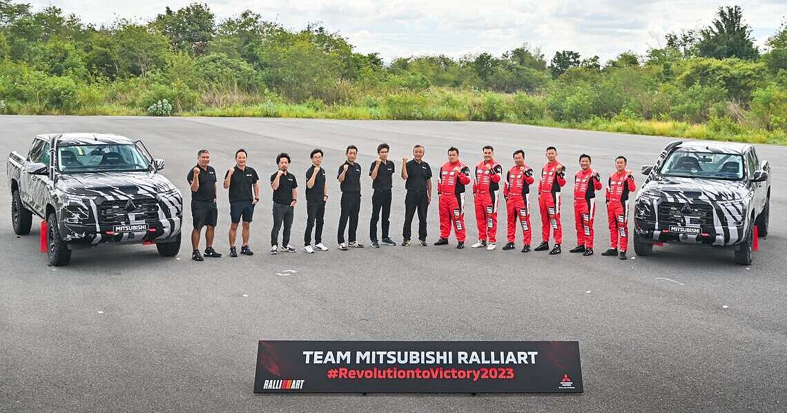 Mitsubishi Ralliart 2023